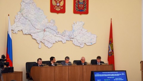 Молодежный образовательный форум пройдет в Алтайском крае Молодежный образовательный форум пройдет в Алтайском крае