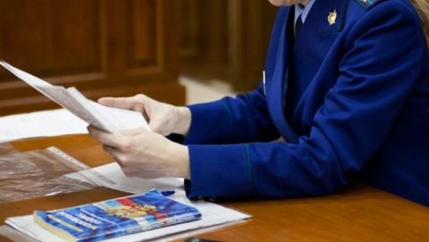 Заместителем прокурора Оренбургской области утверждено обвинительное заключение по уголовному делу о мошенничестве при реализации национального проекта