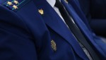 Житель Оренбурга признан виновным в хищении драгоценностей у своей тещи