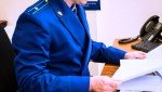 Прокурор Оренбургской области посетил Орск с рабочим визитом